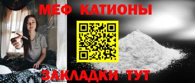 гашик Изобильный