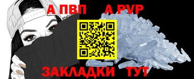 гашик Изобильный