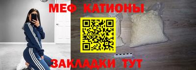 гашик Изобильный