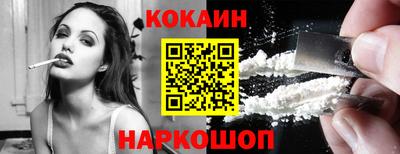 марки lsd Ирбит