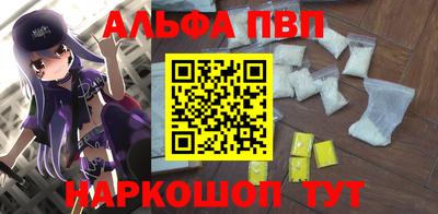 MESCALINE Ипатово