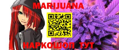 гашик Изобильный