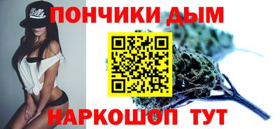 MESCALINE Ипатово