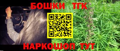 марки lsd Ирбит