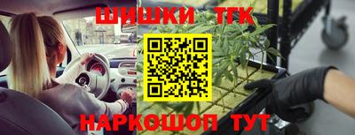 марки lsd Ирбит
