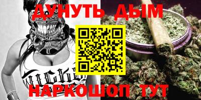 марки lsd Ирбит