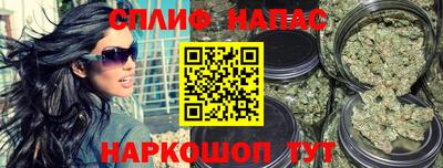 марки lsd Ирбит