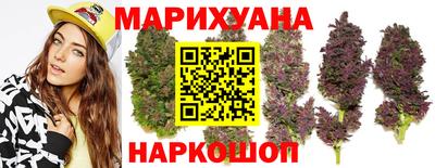 MESCALINE Ипатово