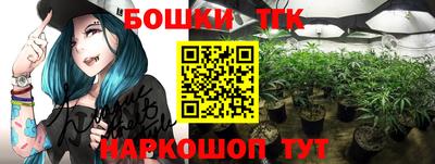 MESCALINE Ипатово