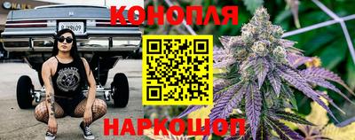 MESCALINE Ипатово