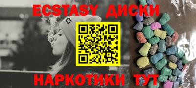 марки lsd Ирбит