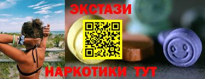 гашик Изобильный