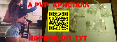 марки lsd Ирбит