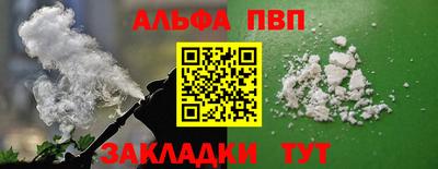 гашик Изобильный