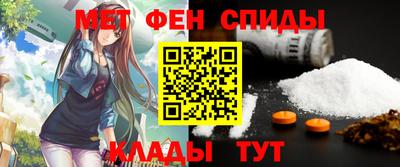 MESCALINE Шахты