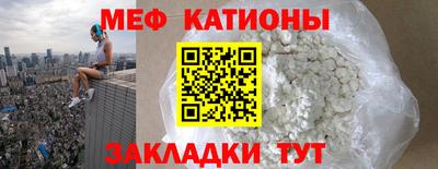 марки lsd Ирбит