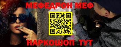 гашик Изобильный
