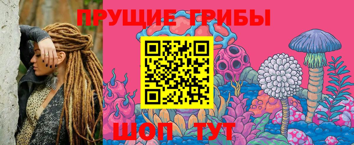 Мефедрон Луга